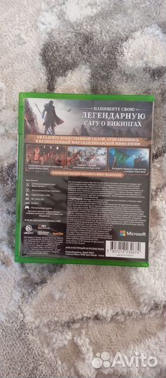 Игровой диск хбокс