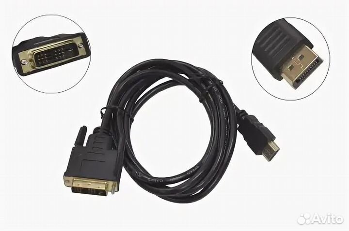 Кабель hdmi