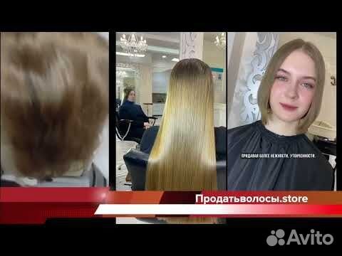 Скупка норковых шуб. От 48 р. Не старше 3-х лет. Оценка по фото.