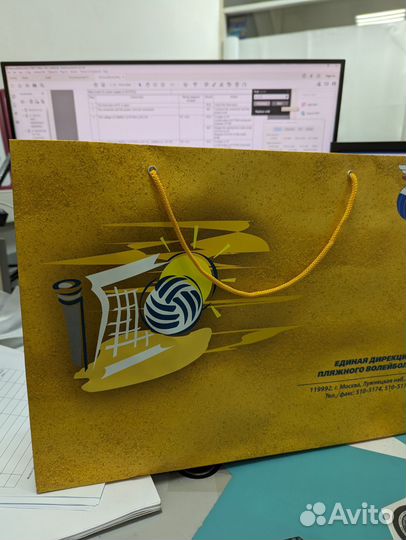 Бумажные пакеты