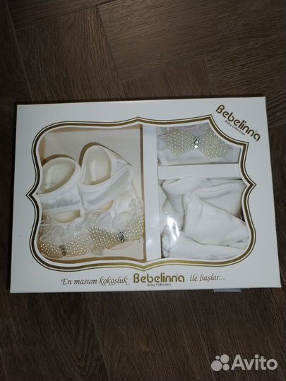 Подарочный набор для новорожденного