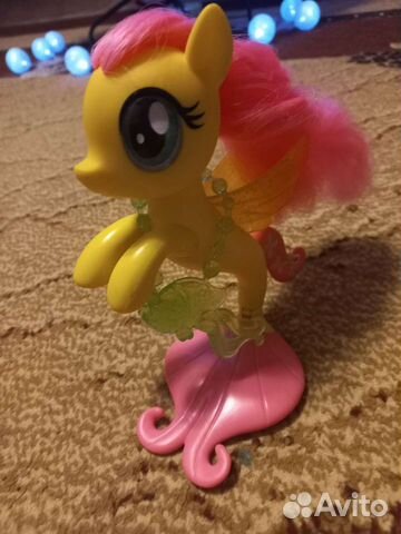 My Little Pony