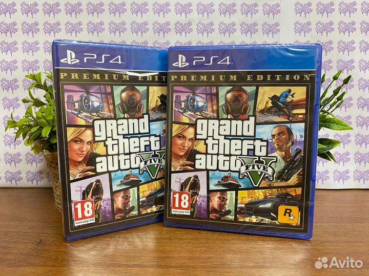 GTA 5 PS4 NEW