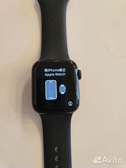 Apple watch series 2