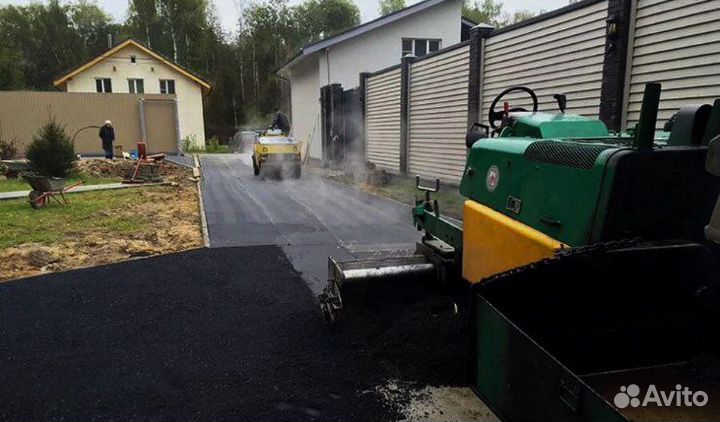 Асфальтирование