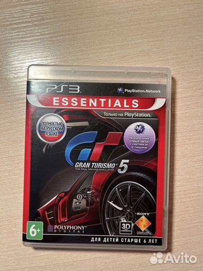 Игры для приставок ps3