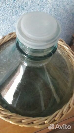 Бутыль 10 литров