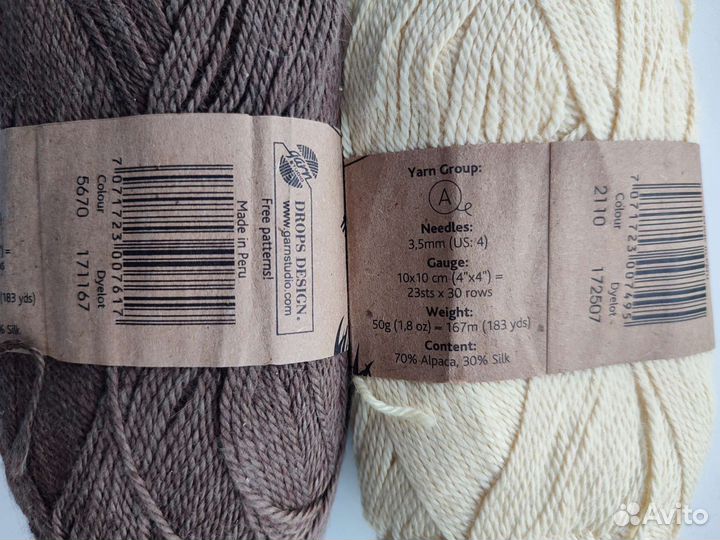 Пряжа для вязания drops baby alpaca silk