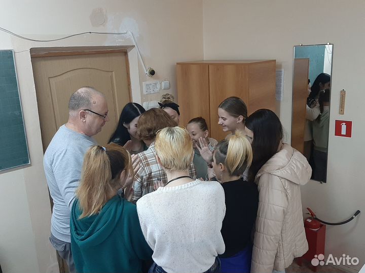 Услуги и помощь психолога