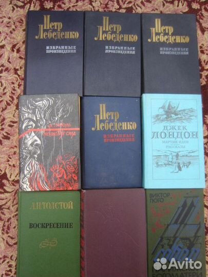 Г. Гаррисон. Стальная крыса поёт блюз. 1997 год