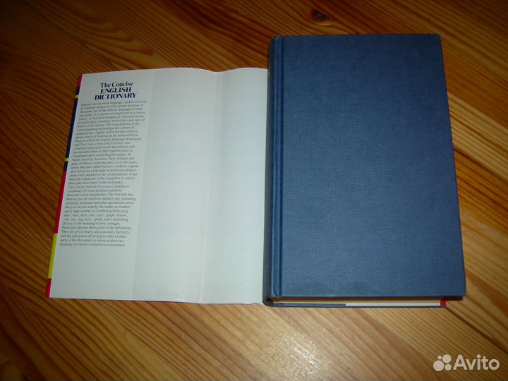 Книга THE concise english dictionary NEW orchard