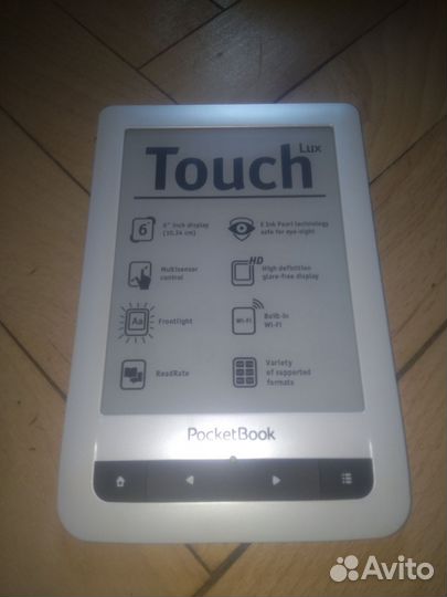 Электронная книга Pocketbook 626 с подсветкой