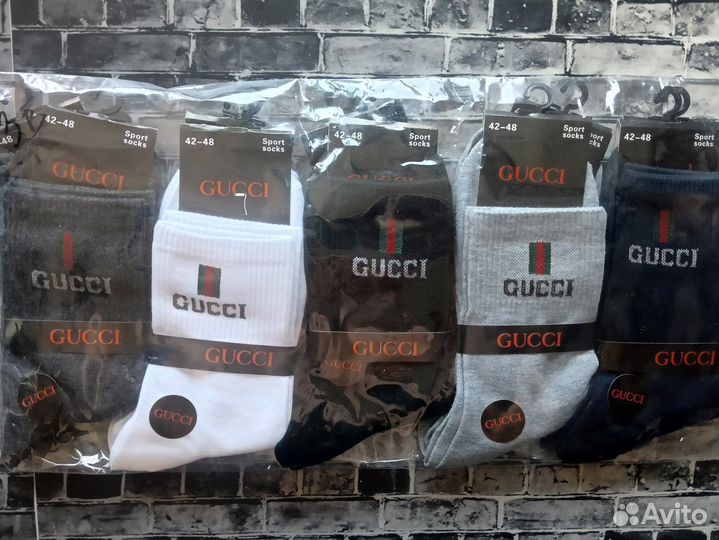 Носки Nike Adidas