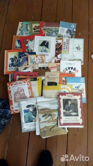 Детские книги сказки СССР 48 шт. Цена за всё