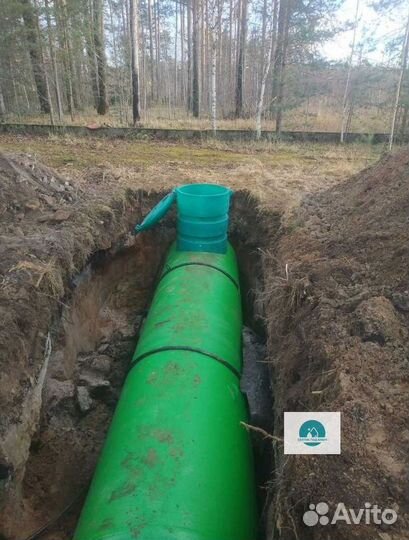 Газгольдер газовый