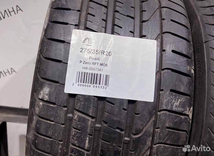 Pirelli P Zero 245/40 R20 94Y