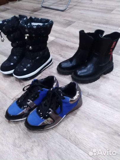 Детская обувь