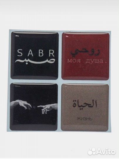 3d наклейки на телефон