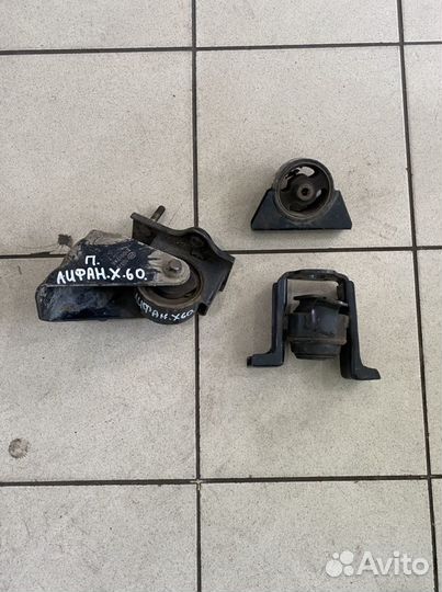 Lifan X60 Лифан Х60 подушки