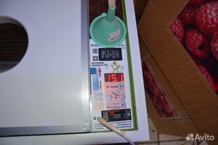 Инкубаторы на 72, 120, 200 яиц, всегда в наличии