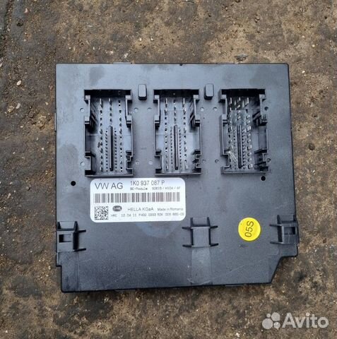 Блок комфорта Volkswagen / Skoda / Audi