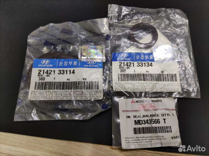 Комплект сальников Hyundai / Kia / Mitsubishi