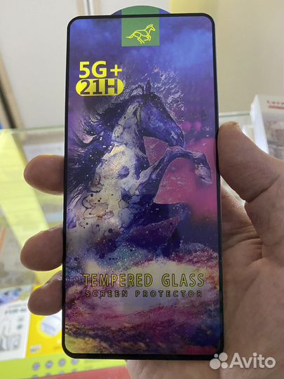 Стекло Xiaomi Poco M4 Pro