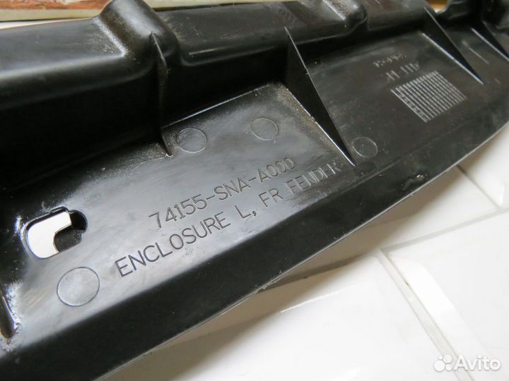 Защита крыла передняя левая Honda civic 4D