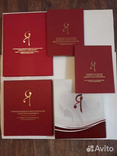 Книжное ассорти 1 (изменено 10.07)