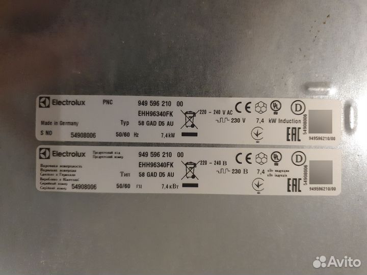 Electrolux EHH96340FK