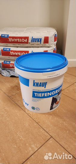 Остатки после ремонта