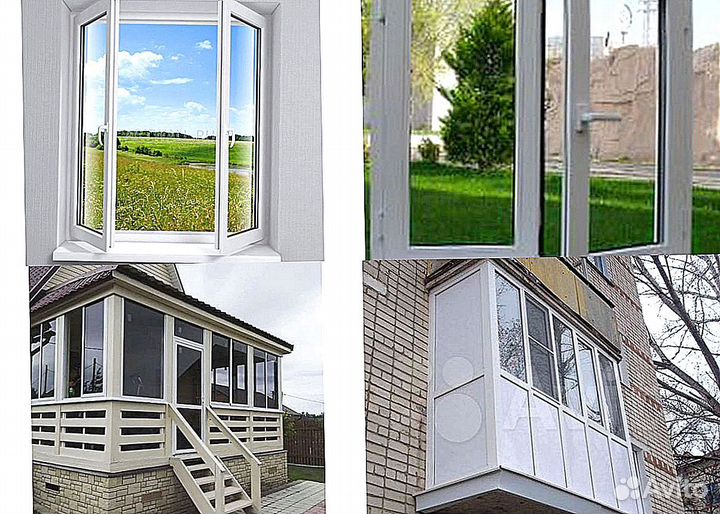 Окна пластиковые