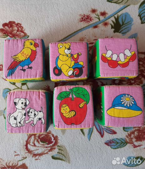 Мягкие кубики большие