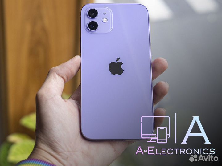 A-Electronics: мы - ваш технопартнёр