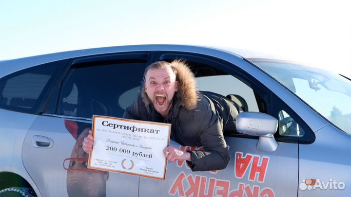 Honda Stream 1.7 AT, 2004, 215 000 км