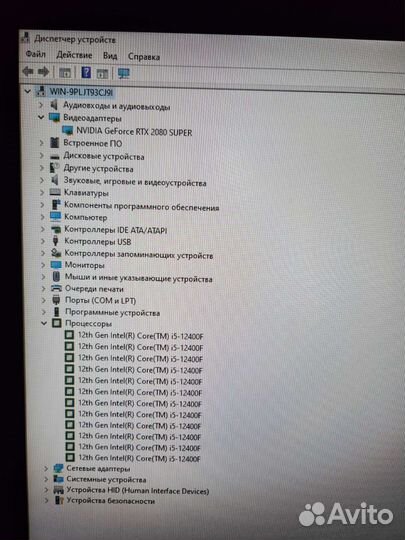 Игровой компьютер 12400f rtx 2080super