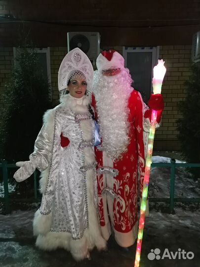 Костюм Снегурочки 