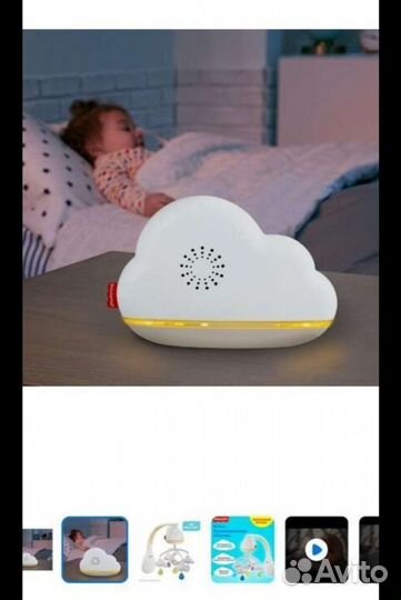 Мобиль Fisher price