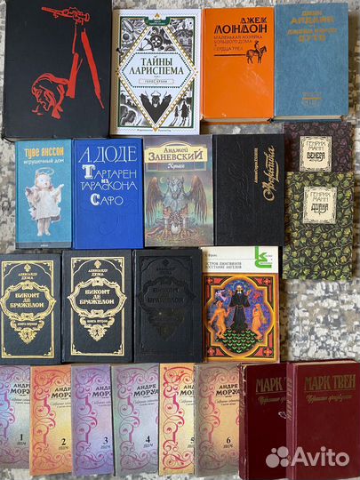 Зарубежные художественные книги