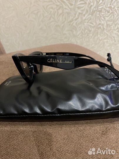 Солнцезащитные очки женские