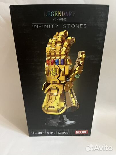 Конструктор Перчатка Бесконечности (Таноса)