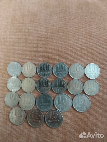 Обмен монетами