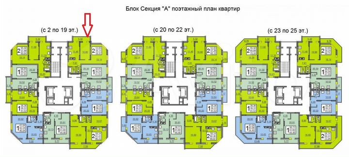 2-к. квартира, 59 м², 2/25 эт.
