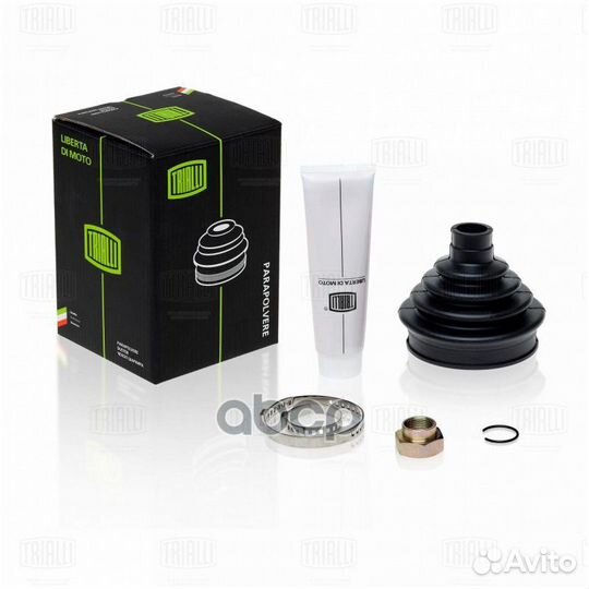 Ремкомплект шруса наруж. для а/м ваз 2108 FG284