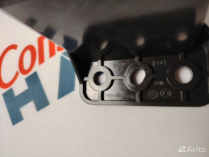 Кронштейн крепления фары правой haval Jolion 21