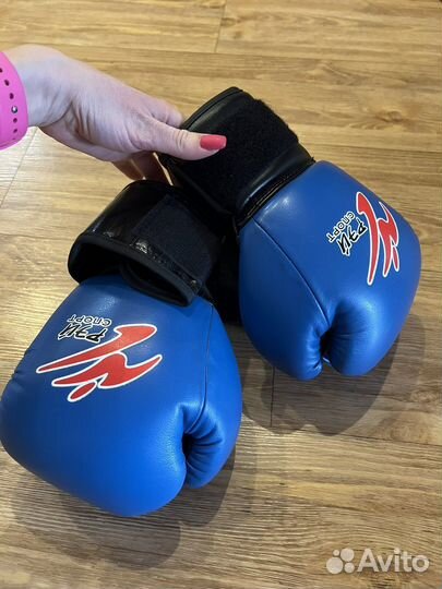 Боксерские перчатки рэй спорт