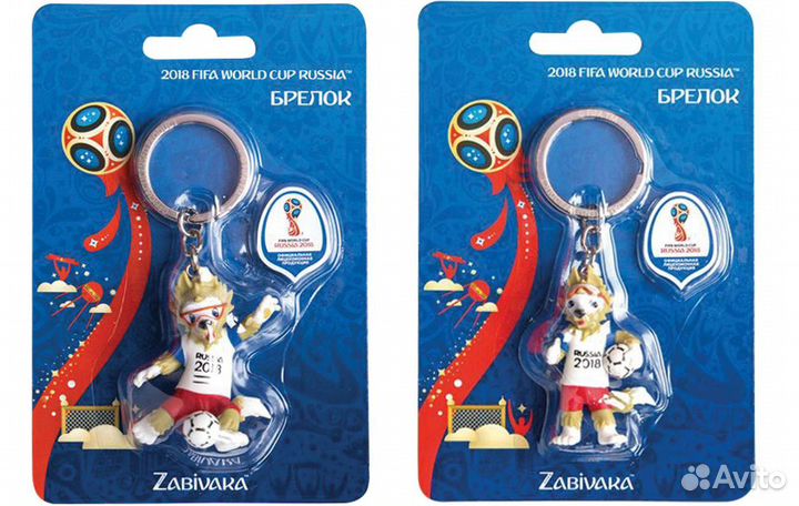 Брелок зd Zabivaka Забивака Fifa. Чемпионат мира