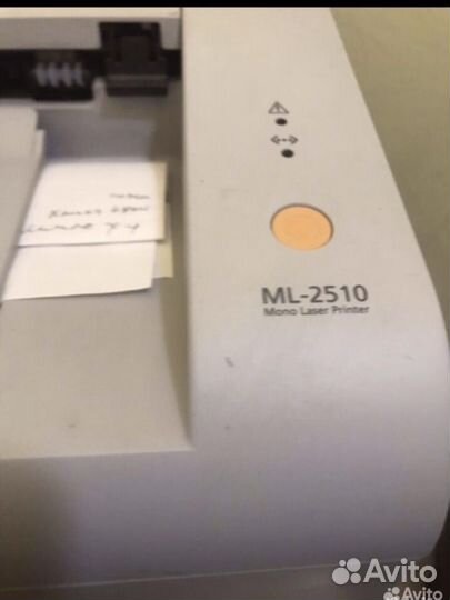 Притер Samsung, Xerox