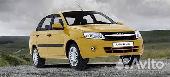 Аренда Авто