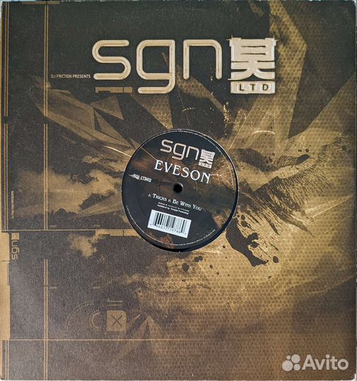 Eveson - Tricks / Be With You SGN:LTD012